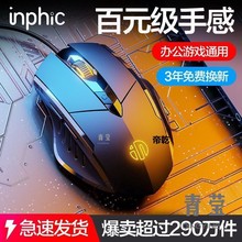 Ӣ�ƿ�1�о�늸��Α�Cе������˺�o�k���o��