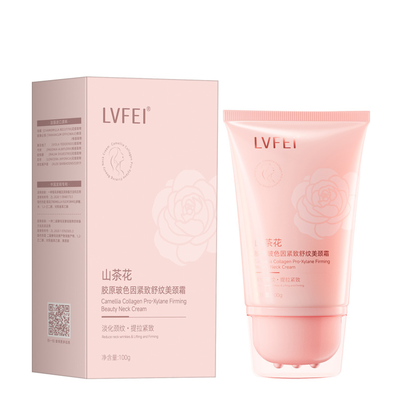 律菲山茶花胶原玻色因紧致舒纹美颈霜淡化颈纹紧致抗皱厂家直销|undefined