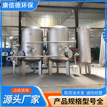 |^VIUˮ^VOʯӢɰ̿|^V