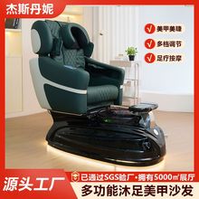 羳㯟_޼늄6D^ҰĦBԡɳˮ