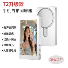 T2�����{���֙C����ͬ����4�����ͬ�����Ĵ����o��Ͷ������ֱ��