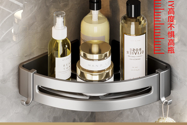 枪灰浴巾架系列2_16