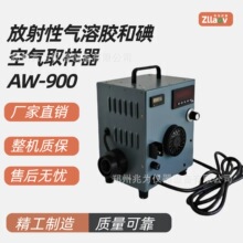 AW-CF901��yʽ�������՚�ȡ���� �����Ԛ����z�c��ȡ�ӃxHIQ