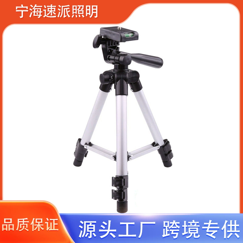 Алюминиевый мини-штатив телескоп подставка для камеры мобильного телефона для рабочего стола в прямом эфире портативный телескопический подставка для рыбалки