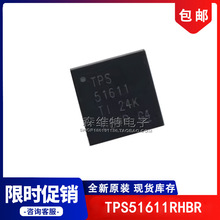 TPS51611RHBR TPS51611 QFN32 ��ѹ������ ��Դ��ѹIC
