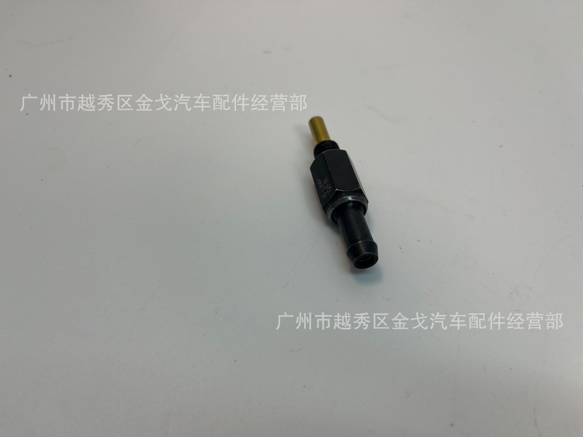 26740-21314 PVC Valve for Hyundai Kia Elantra Sonata