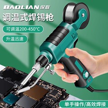 ���ԄӺ��a������F���ʺ��a�C����С�;S�޹��ߌ��I��������