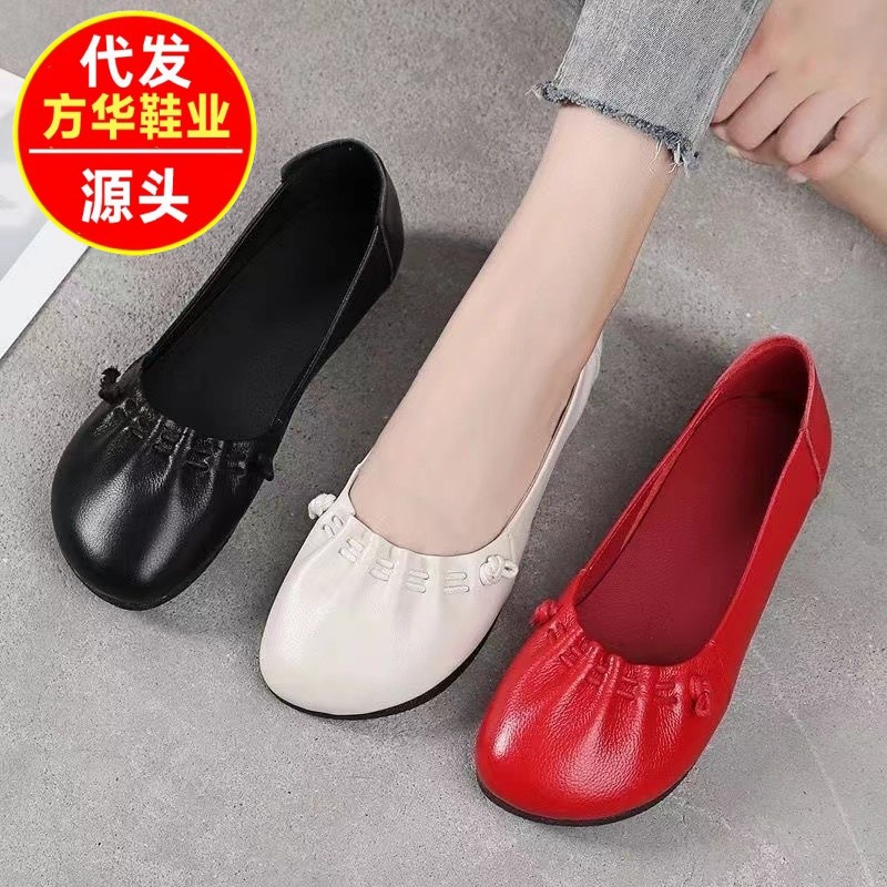 2026 primavera y verano nuevos zapatos de cuero suave de madres con base de tendón suave antideslizante nuevos zapatos de cuero plano poco profundos