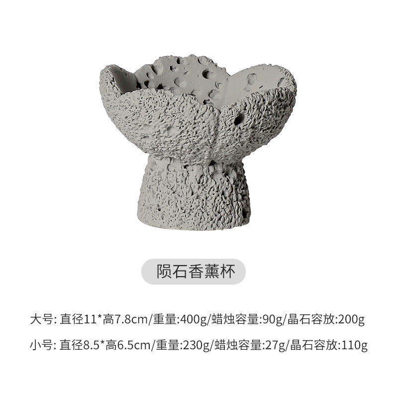 회색 빈 컵