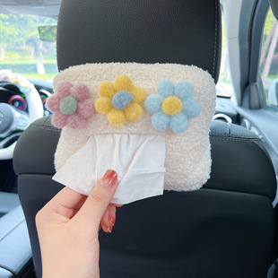 Hyuna Flower Lamb Velvet Car Tissue Bag Cute Hanging Paper Box Armrest Box Sun Visor Car Accessories Women
