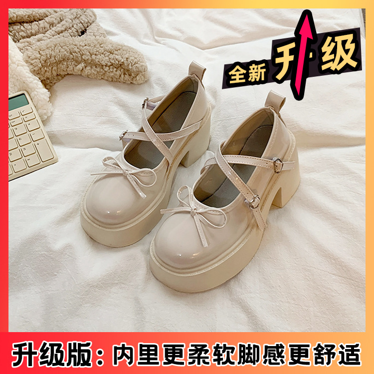 米色【升级版-85%买家选择】