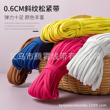 6MM��Ƥ���խ�ɾo���ߏ���ܛѝ�_ѝ���տ�ѝ��ѝ�^������