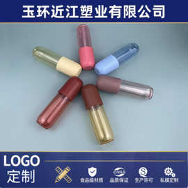 100ml圆底喷雾瓶透明pet香水瓶园顶罩子化妆水分装塑料瓶