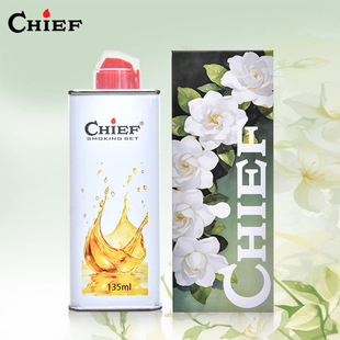 CHIEF���I�d�ӻ���ú�͸߼�������ȼ�ʹ��Cͨ��ȼ�����l���l