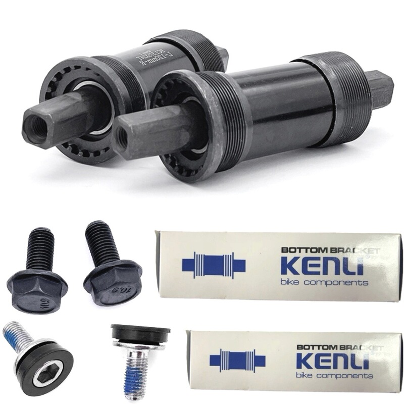 Kenli Mountain Bike Sealed Middle Axle Integrated Double Peilin Bearing Square Hole Middle Axle with Waterproof Screw Bicycle