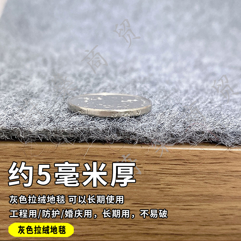 シャンパン色の使い捨ての結婚式のじゅうたんの結婚の舞台の結婚のじゅうたんの使い捨ての開業の祝典の展覧のじゅうたん