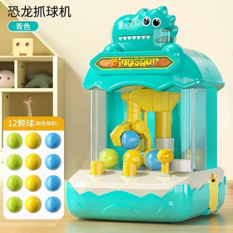 Dinosaur, grabber, 12 pieces