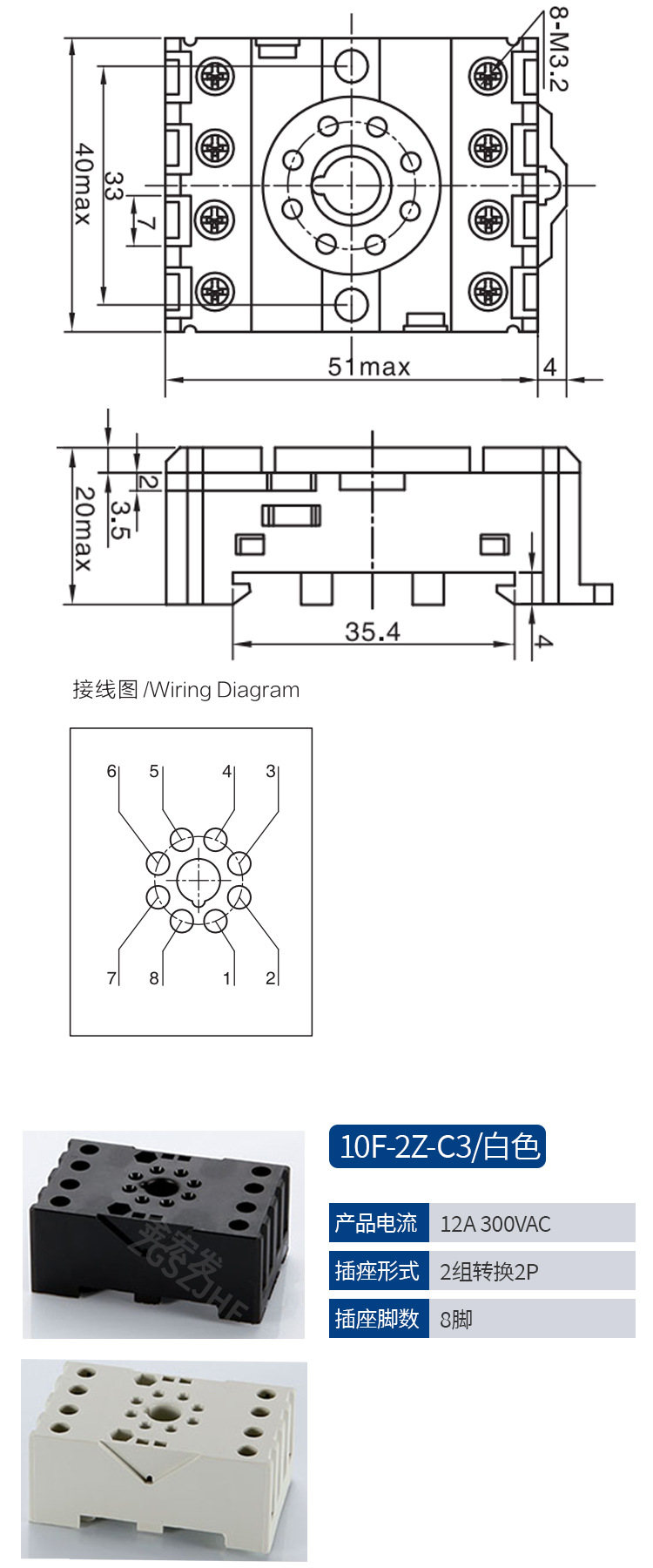 10F详情_08.jpg