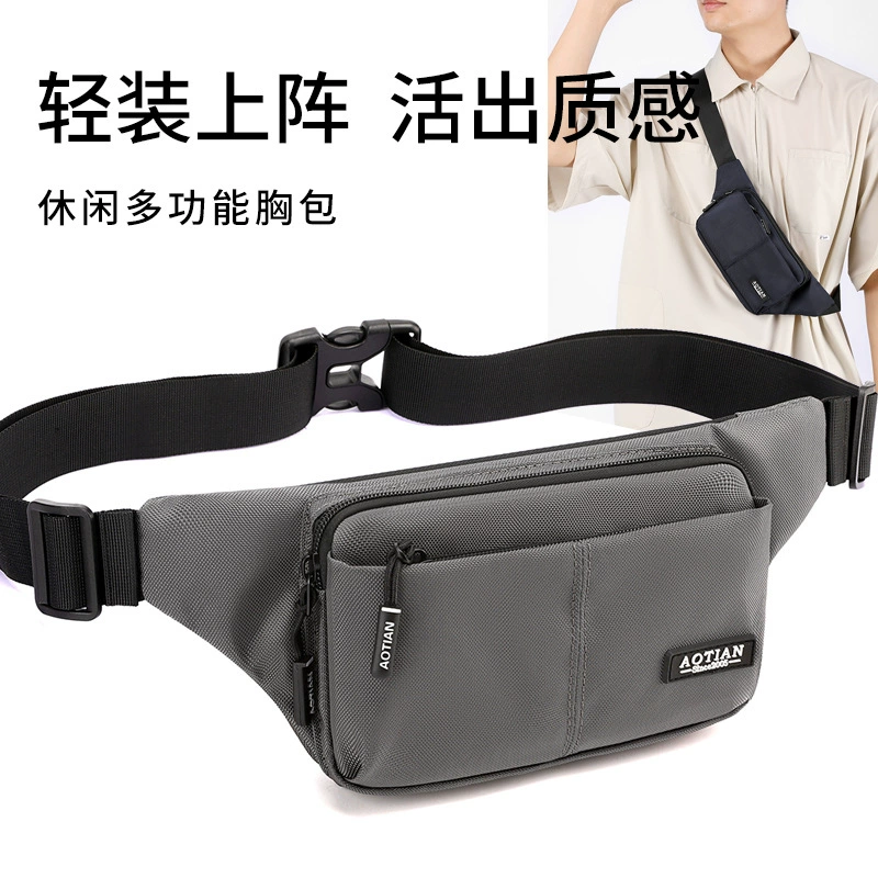 奥天 Belt сумка, ручная спортивная сумка, трендовая organizer сумка для отдыха