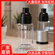 ���N���yƷ���� 20-30-40ml��˪��Һ���A�۵�Һƿ ����˪�������b