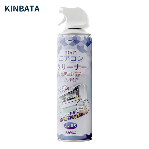 kinbata air conditioner cleaning agent household hang-up cleaning dust-free no-disassembly no-wash sterilization and deodorizing foam air conditioner cleaner