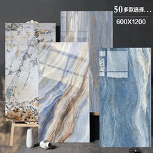 ll��ɽ��ʯ�ɴu600x1200�شu�͏d���u�����ذ�u�Ŵu�l���g������