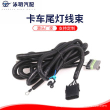 �羳���� ��܇�����m���1988-1998ѩ���mGMCβ������ ��܇����