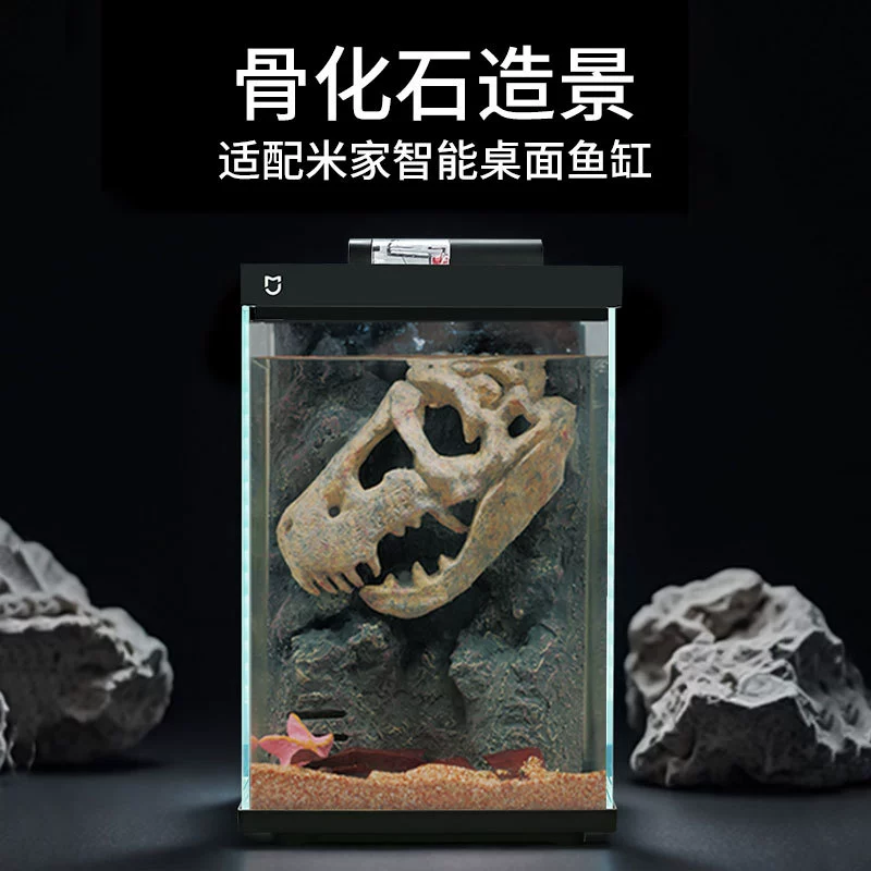 Ландшафтный дизайн аквариума Xiaomi второго поколения, специальный 3D-каменный окаменелый искусственный полимерный материал Mijia, умный настольный ландшафтный дизайн аквариума