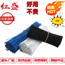 �ú�12cm�L��ɫ���z�Fо���� �E�A�οɲ����L��120mm�h��PE����