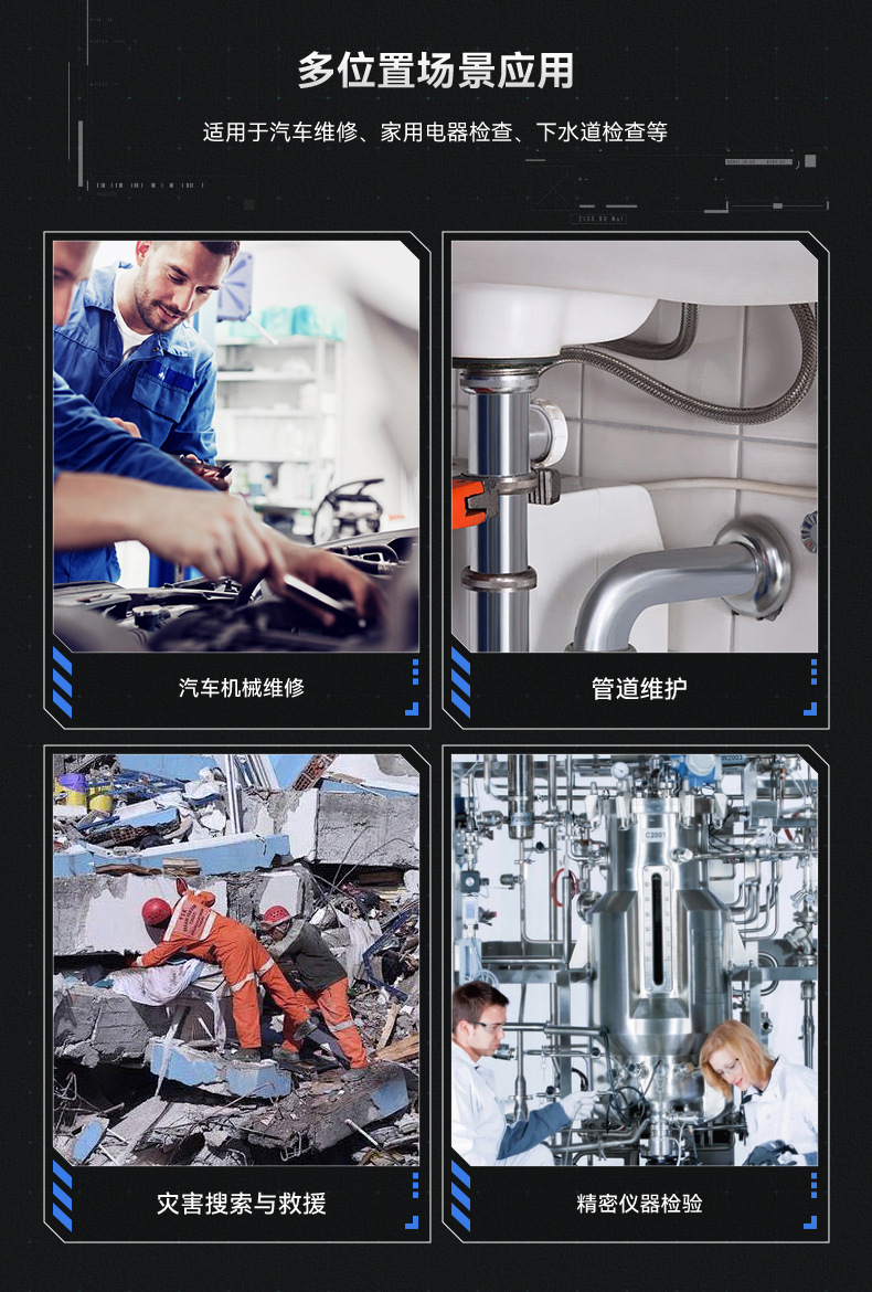 RALCAM Industrial Endoscope Ultra-thin 3mm Probe High-definition Inspection Endoscope for Detecting Burrs Cracks and Welds