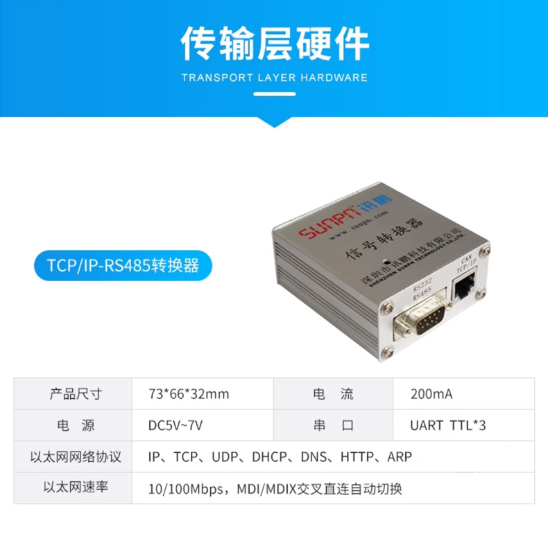 时钟详情_19.jpg