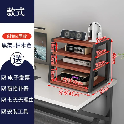 Electric car big tripod | Rack Cd Player Audio - bevel-4-layer-black-frame-teak-board-length-40