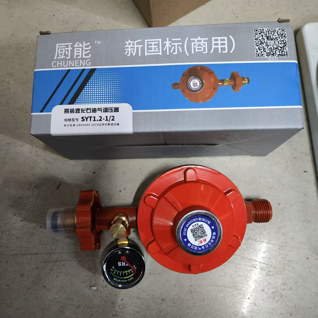 fcaf874b34230e75b5977985eef8f4