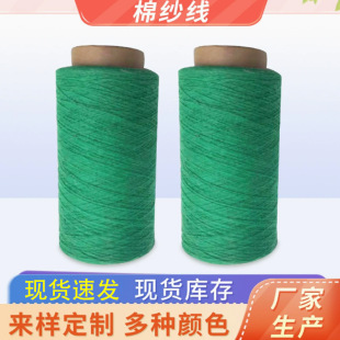 �Gɫ��ɫ�޼��������޼�ԭɫ���޼���������4~21֧������Ͳ�����l