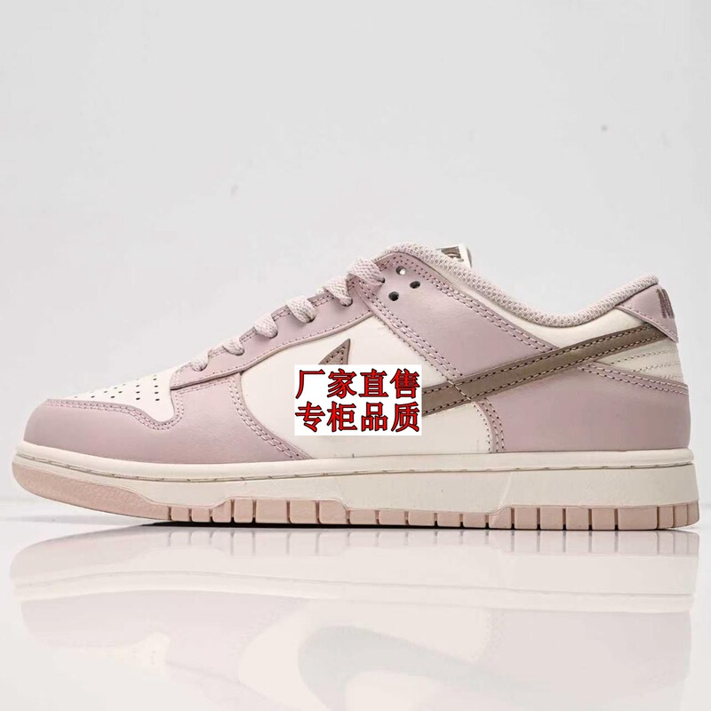 Putian Nike Original DUNK Casual Sneakers, Unisex Shoes, Versatile AF1 Air Force One Couple's Sports Shoes Putian Nike Original DUNK Casual Sneakers, Unisex Shoes, Versatile AF1 Air Force One Couple's Sports Shoes
