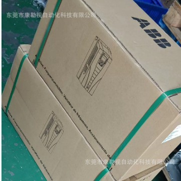 ACH550-UH-078A-4 ABB inverter brand new warranty for one year
