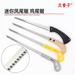 Small hand saw mini hand saw garden pruning saw household wall saw Japanese logging dovetail phoenix tail saw