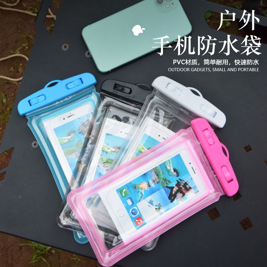Outdoor Mobile Phone Protective Case, Swimming Waterproof, Moisture-Proof, Epidemic-Proof, Universal Model for Delivery, with Airbag, Mobile Phone Waterproof Bag