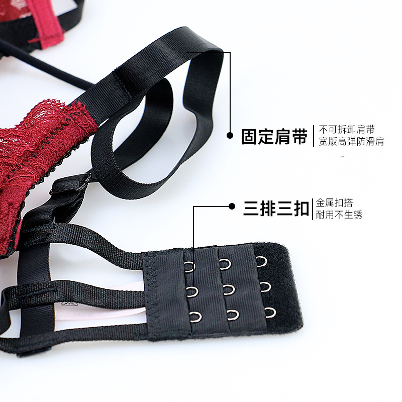 Europa y América ropa interior sexy belleza espalda pequeño pecho Top soporte Sujetador push up ajustable año de nacimiento sujetador traje 9907