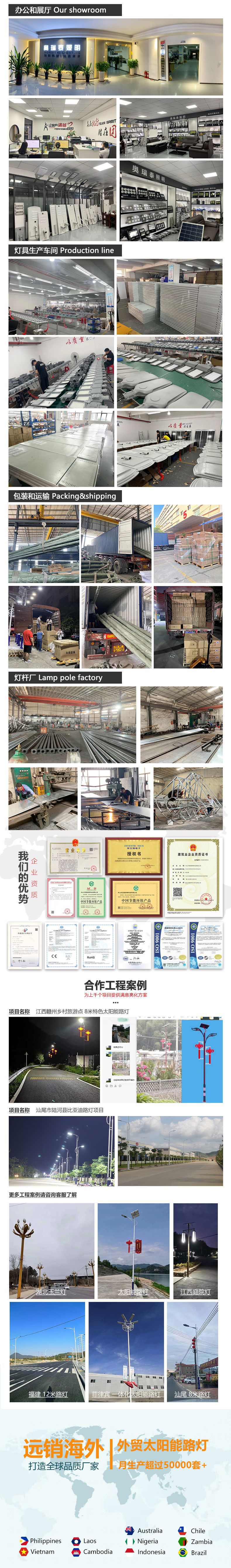详情页_12+.jpg