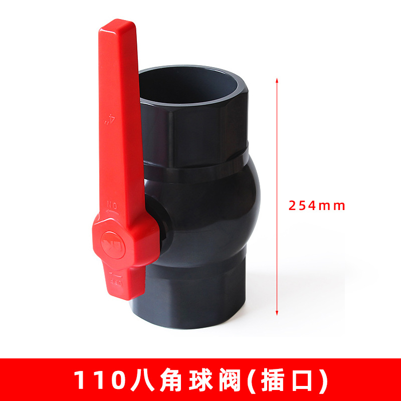 110 oscuro gris octogonal válvula de bola (6 unids/caja)