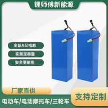 48V�늳��y�~��Կ�늄�܇�ۯB���{܇�늳؏S��ֱ�Nͨ��늳�