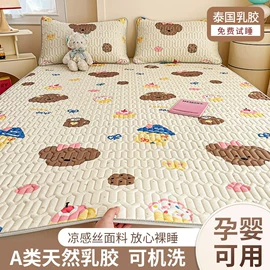 纤维被;床罩床笠;床单、被单