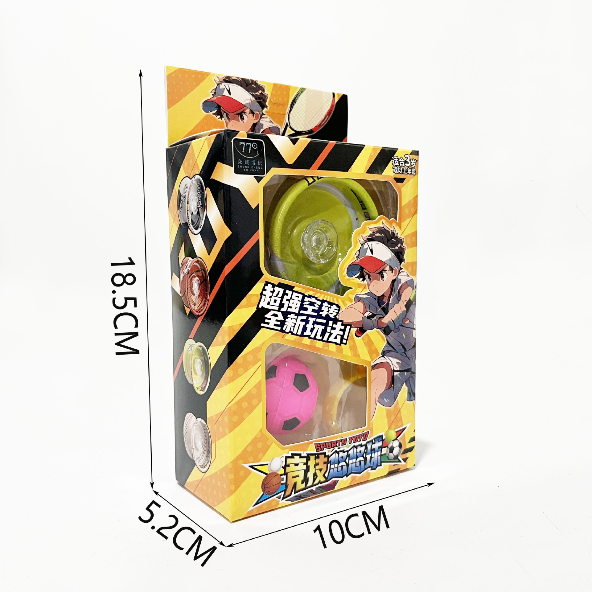 微信图片_20240323192156