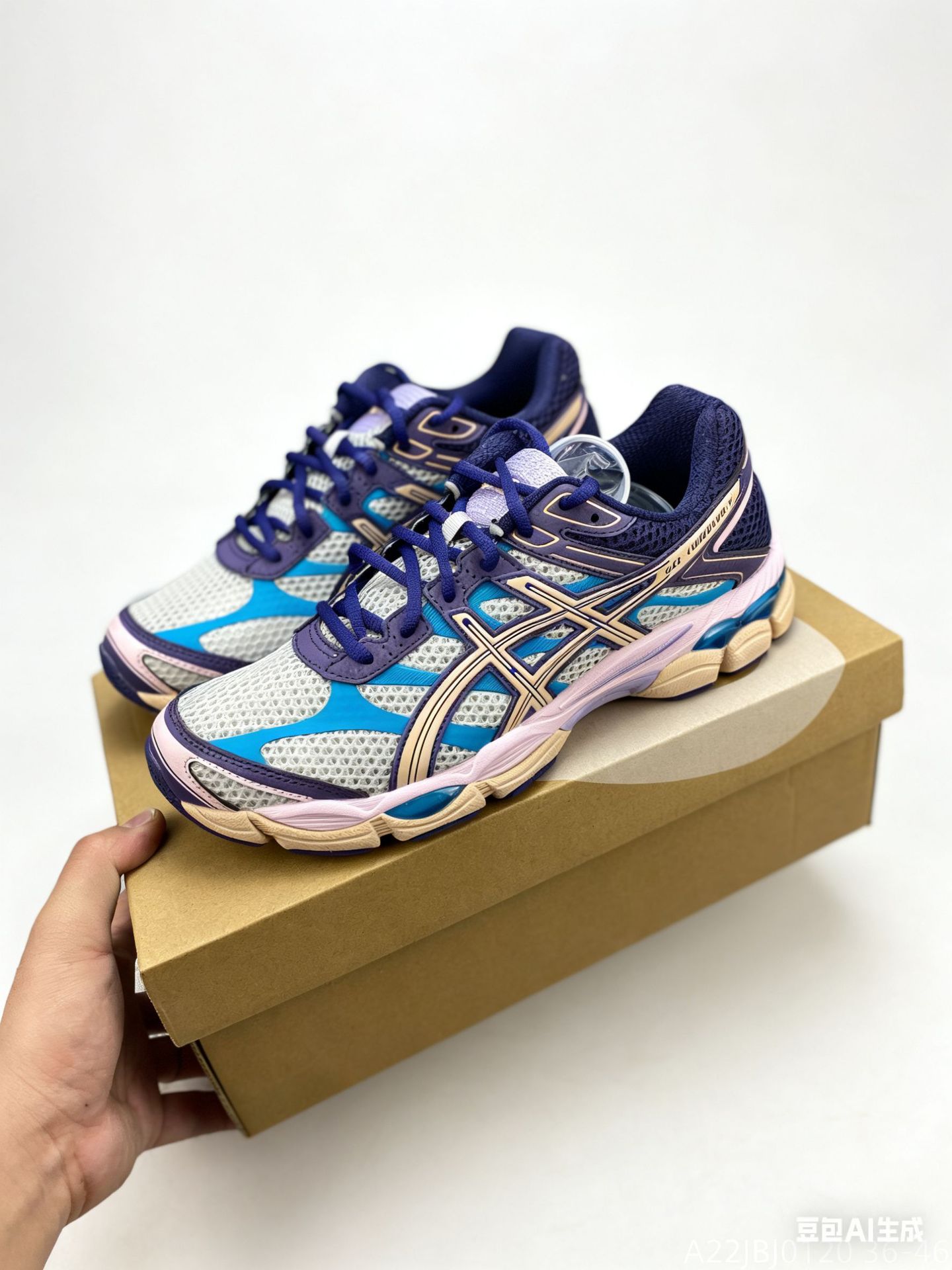 Arthur GEL-NYC antideslizante y resistente al desgaste, malla transpirable, zapatos deportivos para hombres y mujeres, zapatos casuales para padres