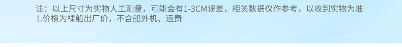 详情_05.jpg