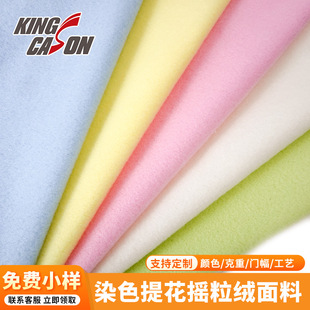 ���ʢ��؛����Ⱦɫ�pˢ�u���q���Ϝ�]ᘿ����Ϸ��b�Ҽ�ë̺�q��