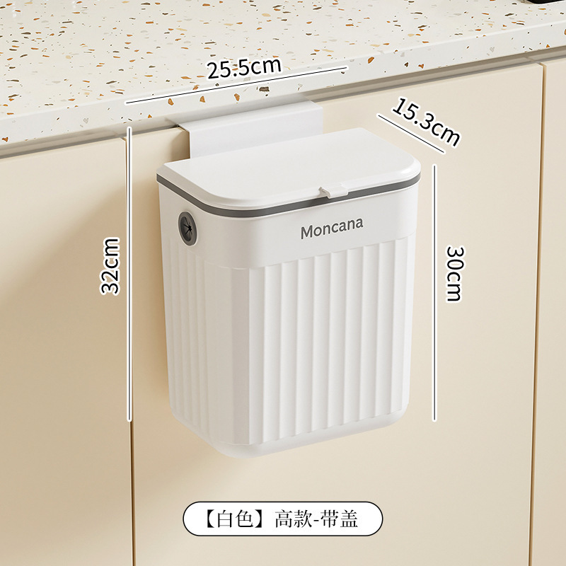 Cubos de basura colgantes en la pared, cocina, residuos de cocina domésticos, baños de basura colgantes, baños, cubos de almacenamiento sin perforación