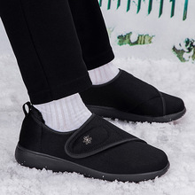 跨境防滑老人棉鞋女冬季保暖妈妈鞋脚胖脚宽拇外翻大码加绒健步鞋