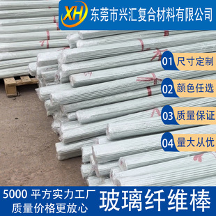 �S�����l3��50mm�ֲ����w�S���w�S�U�w�S�ܹ���U����֧��֧�ΗU